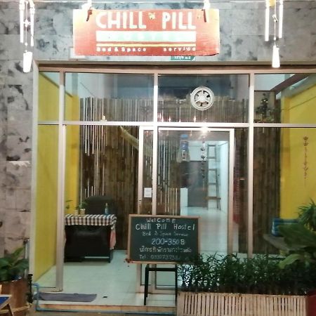 Chill Pill Hostel Chiang Khan Ngoại thất bức ảnh
